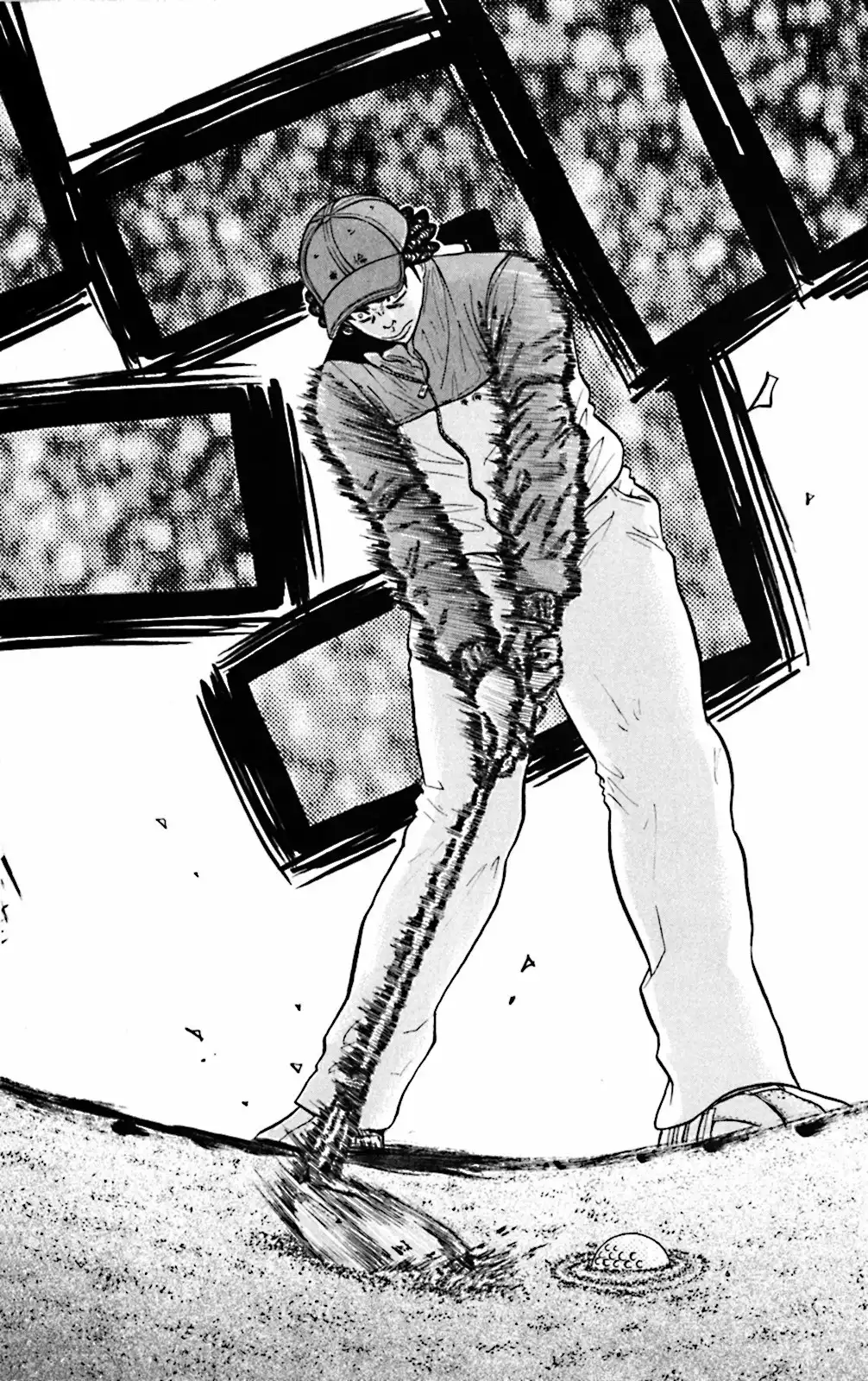 King Golf Chapter 47 14